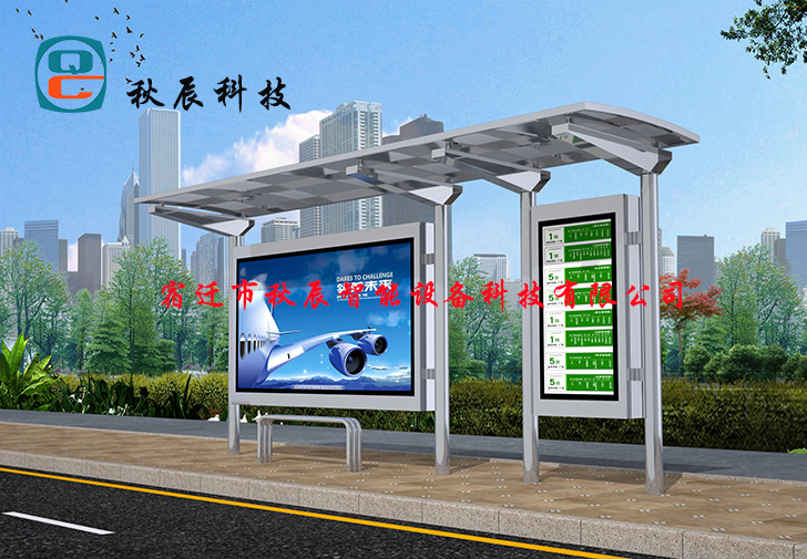 候車亭的設(shè)計(jì)要點(diǎn)有哪些？