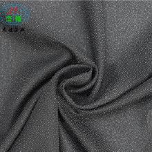 服裝布襯 價格、批發渠道、生產廠家與輔料銷售全解析