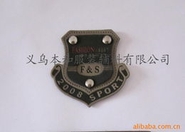 義烏 服裝輔料之都的璀璨明珠——洗滌標、商標等產品全覽