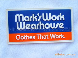 廣州市番禺區(qū)鐘村中意工藝品經(jīng)營(yíng)部——專業(yè)服裝輔料產(chǎn)品列表與銷(xiāo)售服務(wù)