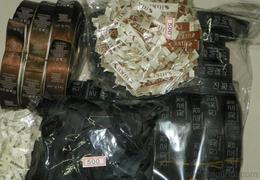 服裝輔料一站式采購(gòu)指南 供應(yīng)、批發(fā)、價(jià)格與銷(xiāo)售渠道全解析