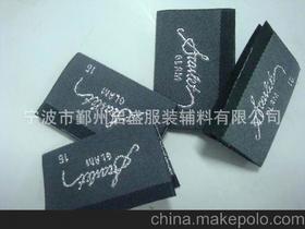 探秘金銀絲服裝市場 從批發價格到供應商指南