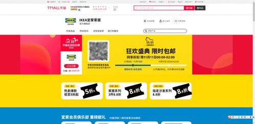 DataFocus BI在經(jīng)營演出及經(jīng)紀(jì)業(yè)務(wù)中的應(yīng)用 業(yè)務(wù)運(yùn)營框架與關(guān)鍵數(shù)據(jù)指標(biāo)
