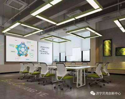 貝殼濟寧創新中心 賦能中小企業，驅動產業升級的雙創孵化引擎